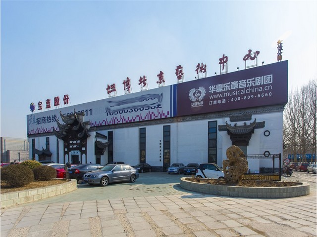 四川社区智能步道