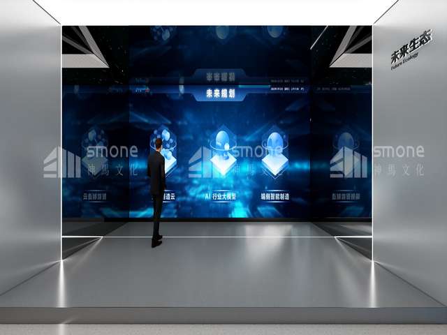 蓝田中型企业做Saas智能营销云平台有哪些