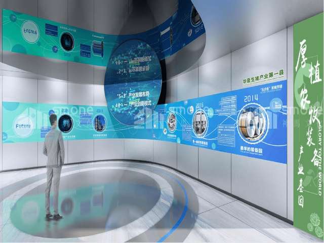 无锡环保系统厂商