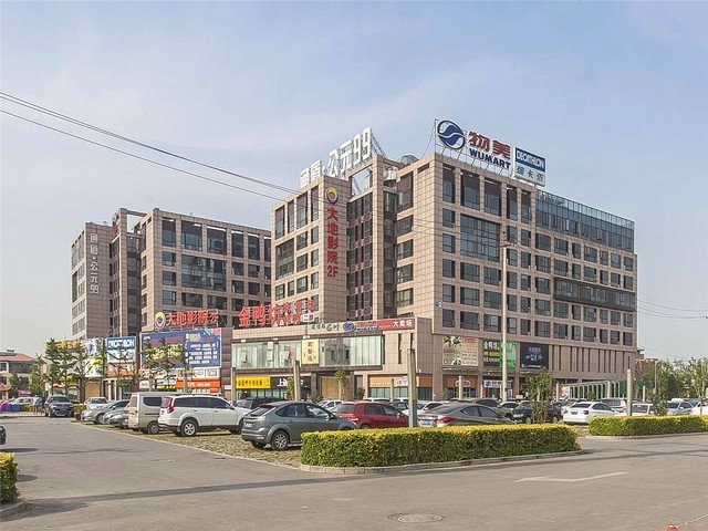 广东附近蟹无恙肉蟹煲招商加盟